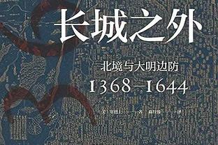 渐入佳境！湖人过去14场比赛获胜9场 过去5战4胜